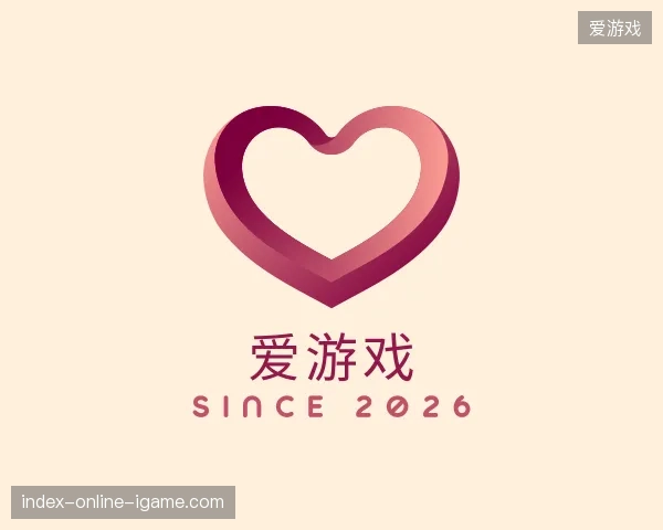 纵览爱游戏中国官网